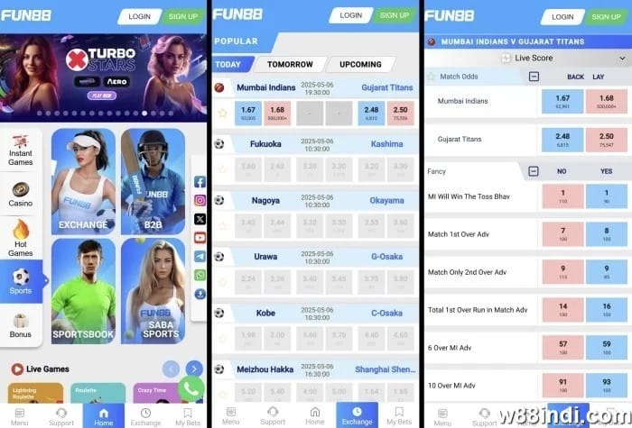 แลกเปลี่ยนการพนันคริกเก็ต apps สนุก88